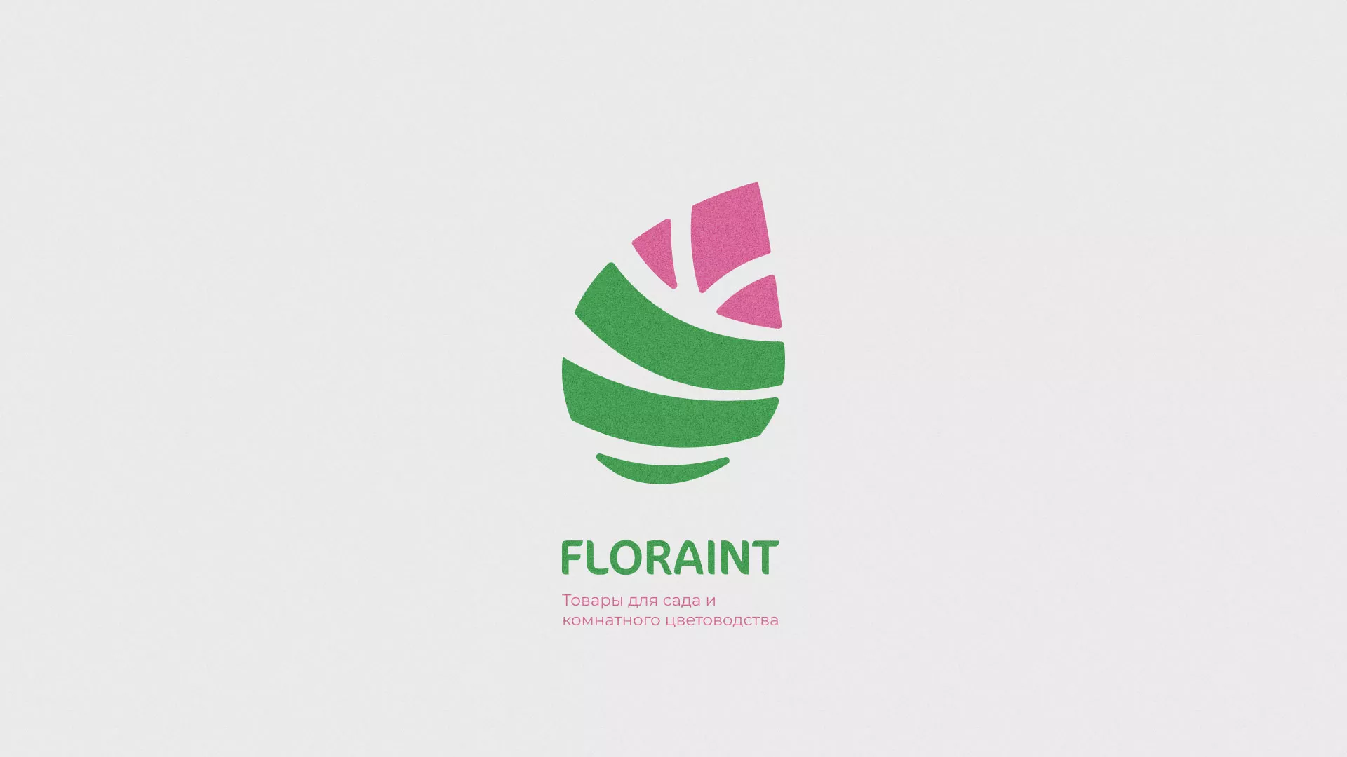 Разработка оформления профиля Instagram для магазина «Floraint» в Сортавале